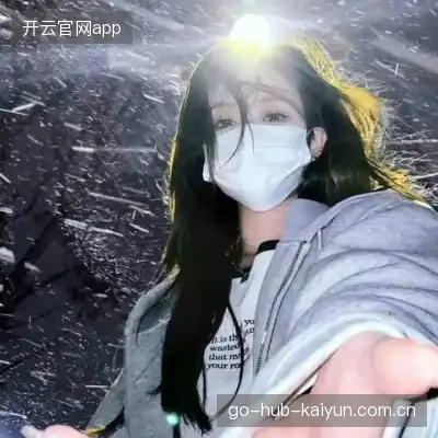 俞向岗